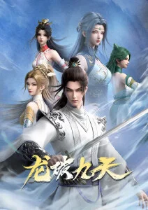 手艺人 纪录片全集免费